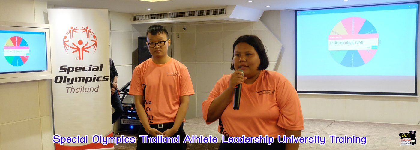 โครงการพัฒนาบุคลากร กิจกรรมส่งเสริมคุณธรรมจริยธรรมครู บุคลากร